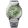 G-Shock G-Steel Analog-Digital Lime Green Dial GM2110D-3A