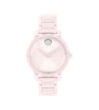 Movado BOLD 3601234 Womens 34mm