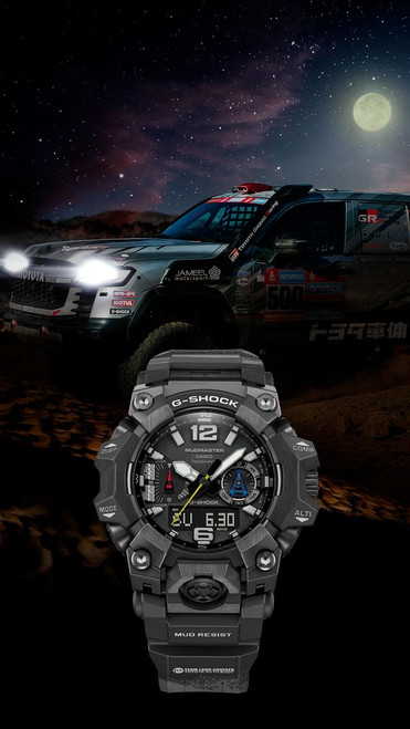 G Shock Team Land Cruiser Mudmaster GWGB1000TLC1A