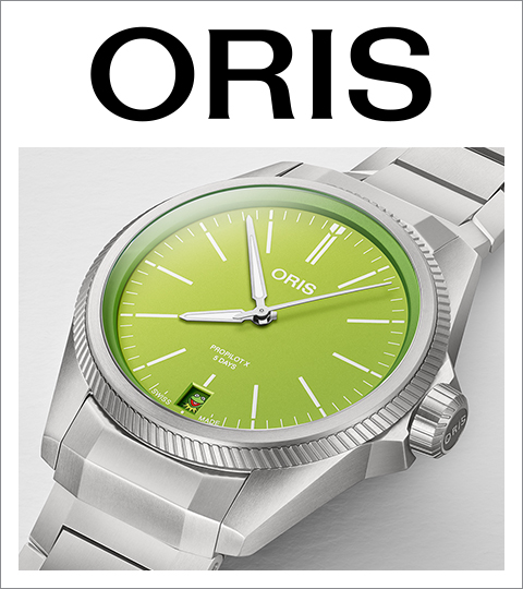 oris watch web banner logo