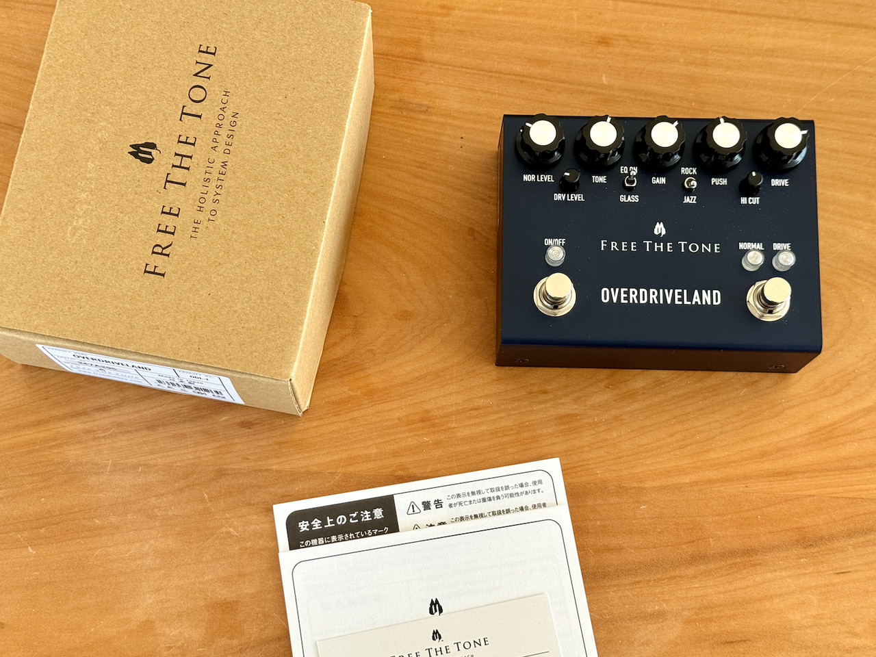 Free The Tone - Overdriveland - Tone Lounge