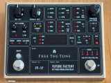 Free The Tone - Future Factory