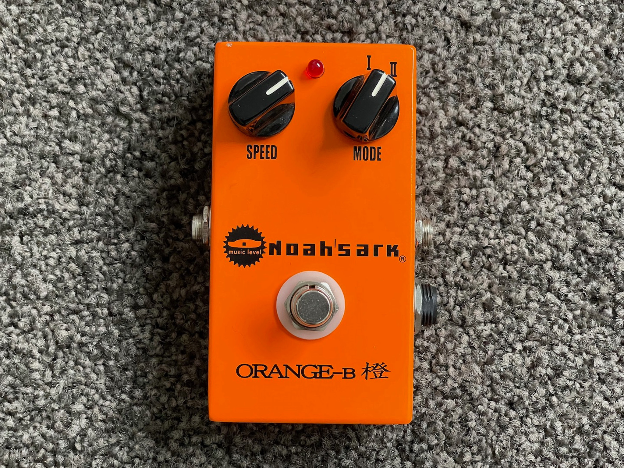 Noah’sark ORANGE-A 橙 ORANGE-B 橙 フェイザー Noah'sark ORANGE-A 橙 ORANGE-B 橙 フェイザー Noah'sark