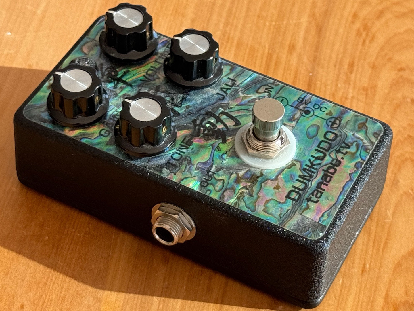 Tanabe - Dumkudo - Tone Lounge