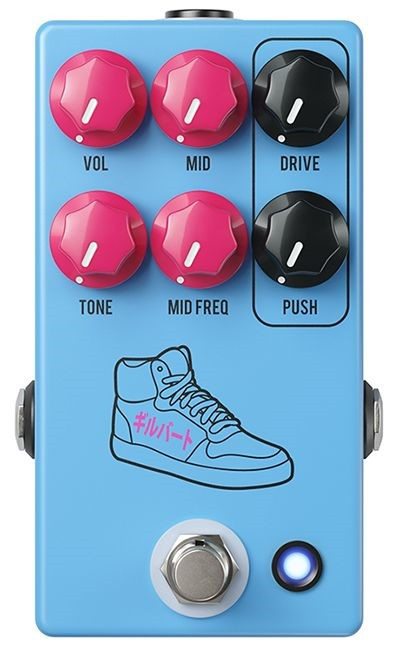 PG-14 Paul Gilbert Signature Distortion Pedal JHSPG-14 Tone Lounge NZ