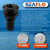 SEAFLO Thru Hull Fitting, Marine Boat, Plastic Drain Overflow Connector, Corrosion Resistant Saltwater Safe, Bilge Port Deck Outlet,(⅝,¾,1,1⅛,1¼,1½, & 2" Options)(1,2,5, &10 Packs)(White/Black)