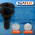 SEAFLO Thru Hull Fitting, Marine Boat, Plastic Drain Overflow Connector, Corrosion Resistant Saltwater Safe, Bilge Port Deck Outlet,(⅝,¾,1,1⅛,1¼,1½, & 2" Options)(1,2,5, &10 Packs)(White/Black)