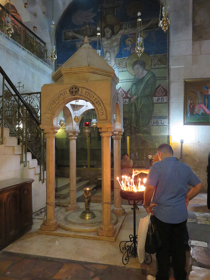 Armenian Shrine of the Fainting