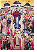 Holy Protection Icon