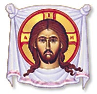 Holy Napkin