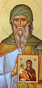 Saint John of Damascus