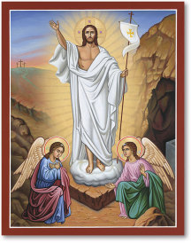 Christ Victorious icon