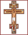 9 Things You Might Not Know About the Holy Cross