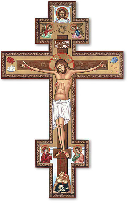 Byzantine Crucifix