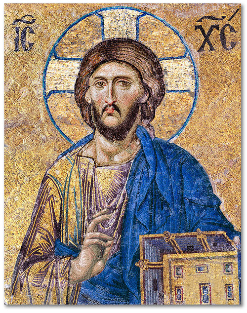 Christ Pantocrator Icon