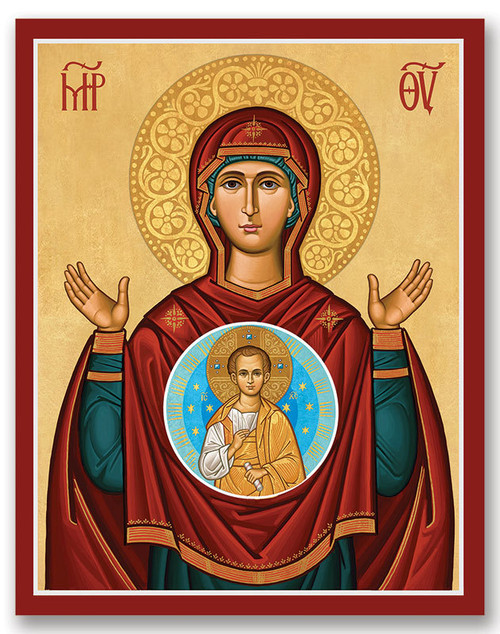 Our Lady of the Sign icon