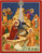 Star of Bethlehem icon