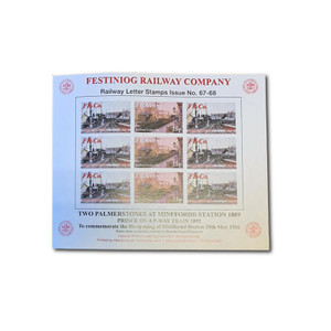 RLS - Stamps No. 67-68