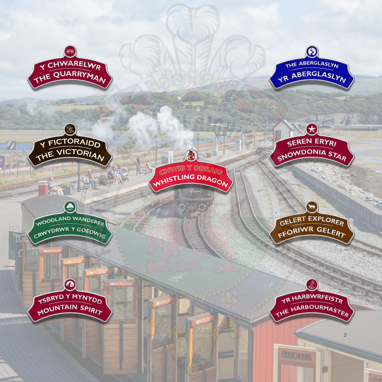 F&WHR Headboard Metal Pin Badge (ast designs)