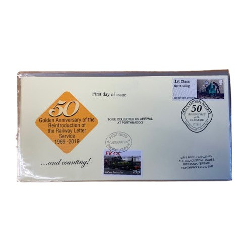 First Day Cover: '50' Golden Anniversary