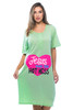 4361-107-S Just Love Short Sleeve Nightgown / Sleep Dress for Women / Sleepwear