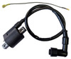 CRU fits Suzuki Ignition Coil Wire Plug Boot Used 1991-1998 King Quad 300 LT4WDX