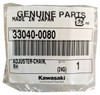 Right Hand Adjuster Chain OEM for Kawasaki 20-25 KX250 17-19 KX250F 21-25 KX250X Right Hand Adjuster Chain OEM for Kawasaki 20-25 KX250 17-19 KX250F 21-25 KX250X