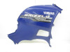Yamaha YFM 550 Grizzly Right Side Cover #1 1HP-F1721-00-00 2012-2014