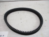 16 Yamaha Wolverine 700 R-Spec EPS SE Belt 2MB-E7606-00-00 2016-2018