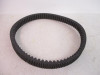 02 Yamaha Grizzly 660 #2 Drive Belt 5KM-17641-01-00 2002-2008