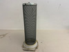 1999 Yamaha YFM 600 Grizzly Air Filter Cage 1UY-14458-01-00 1998-2001