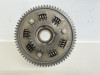 1986 Suzuki LS 650 Savage OEM Inner Outer Clutch Basket  21200-24B01 1986-1993