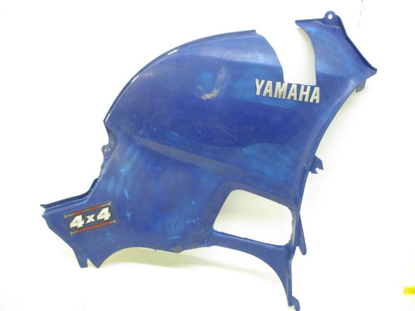 2007-2011 Yamaha Grizzly 700 Right Side Engine Cover Panel Blue *cut*