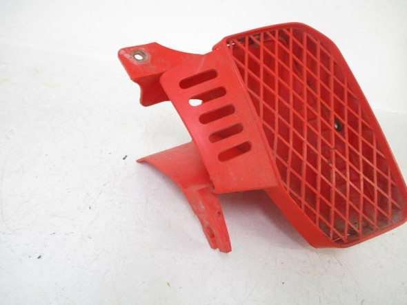 1986-1991 Yamaha XT 350 Left Side Air Scoop 55V-2137X-00-00