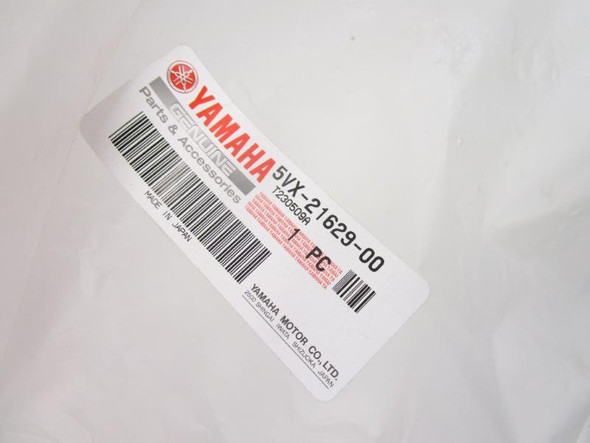 2004-2009 Yamaha FZ 600 S FZ6 OEM NOS Rear Fender Undertail 5VX-21629-00-00
