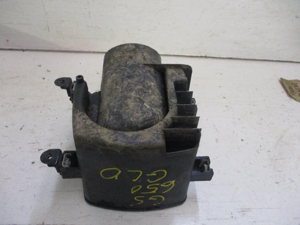 1981-1983 Suzuki GS 650 GL Rear Airbox with Cover