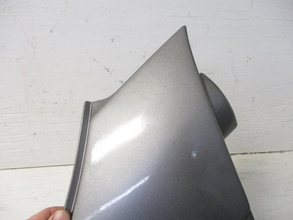 1985-1986 Suzuki GS 550L Right Side Cover Panel