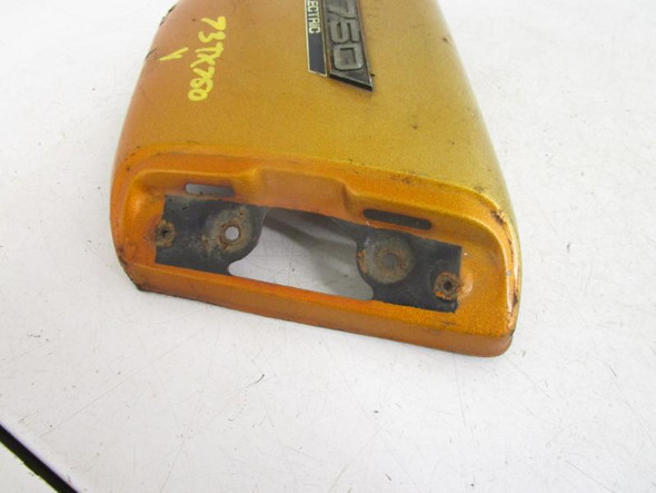 73 1973 Yamaha TX 750 Right Side Cover 341-21721-01-M5