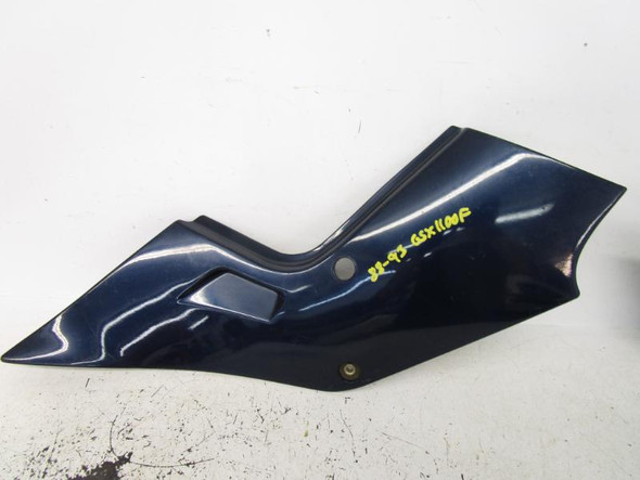 1988-1993 Suzuki GSX 1100F Right Side Cover 47211-48B21