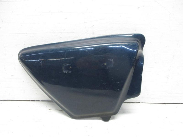 1977-1980 Suzuki GS 550 550E Right Side Cover Panel