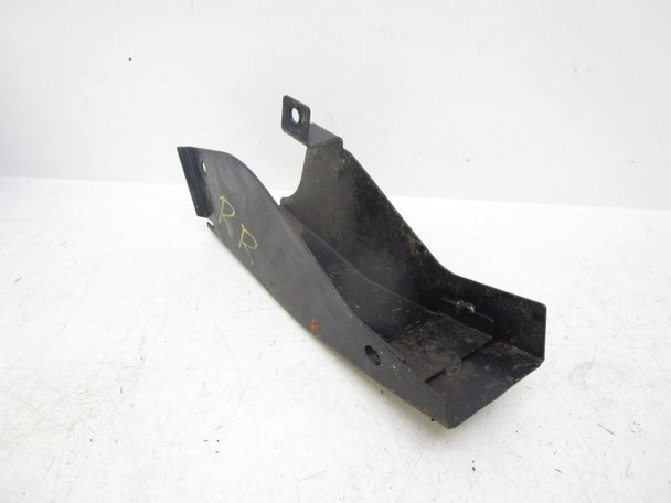 04 DRR 50 II Lower Chain Guard 40510-145-001 1999-2004