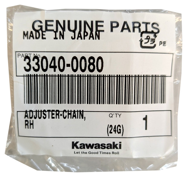 Right Hand Adjuster Chain OEM for Kawasaki 2022-2025 KX450SR 2021-2025 KX450X Right Hand Adjuster Chain OEM for Kawasaki 2022-2025 KX450SR 2021-2025 KX450X