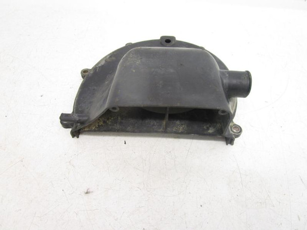 1987-2006 Suzuki Kawasaki  LT KFX 80 Quadsport Cover Air Scoop 17121-40B20
