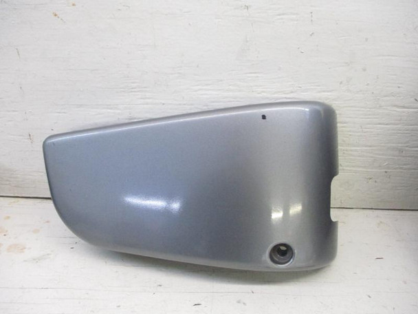 1995-2004 Kawasak Vulcan VN 1500 Classic Right Side Cover Panel
