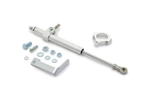 Silver Steering Damper Harddrive 820-52286