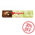 Vergani Torrone Tenero with almonds and chocolate, Soft, Italy, 5.29oz