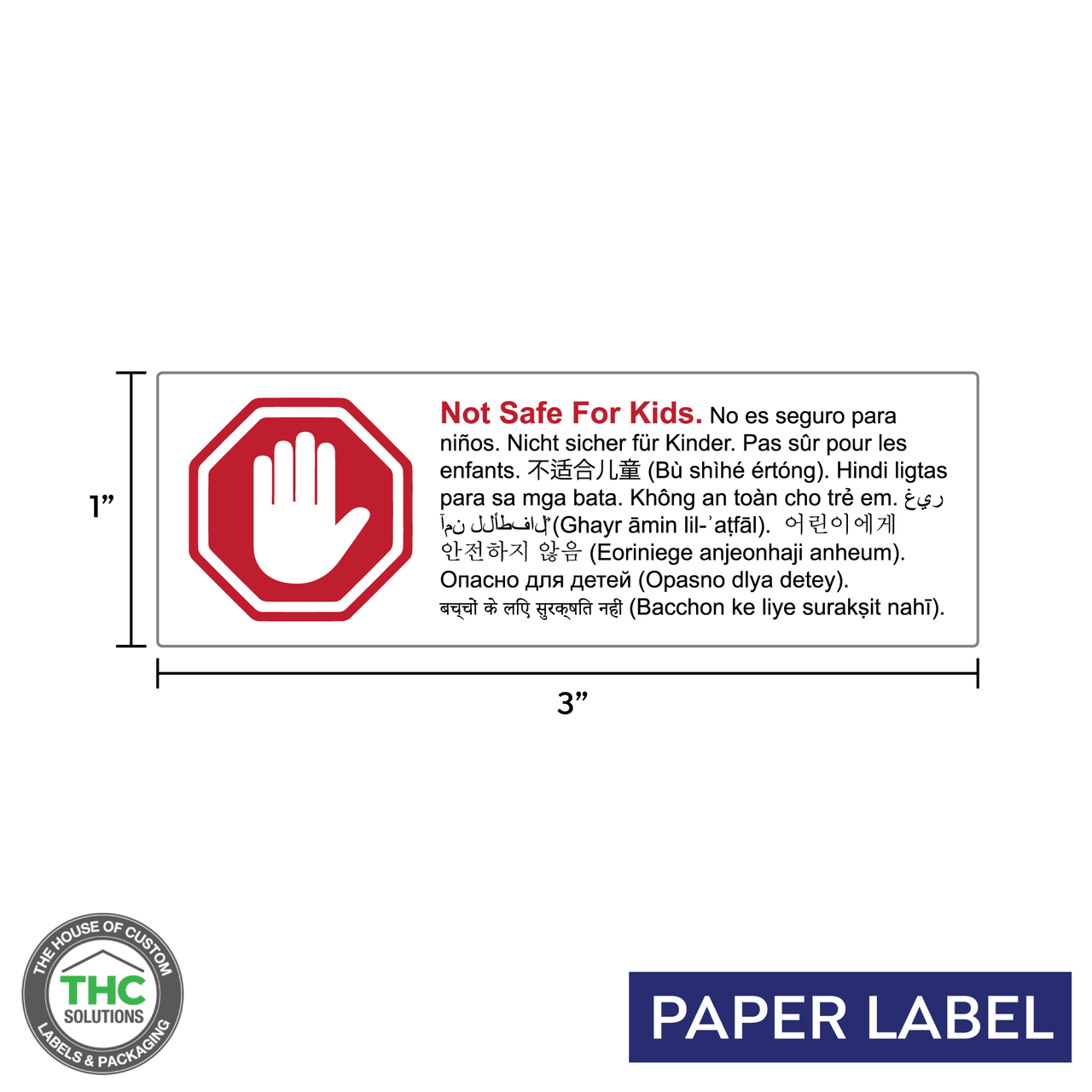 Stop Signing Label Multi Language