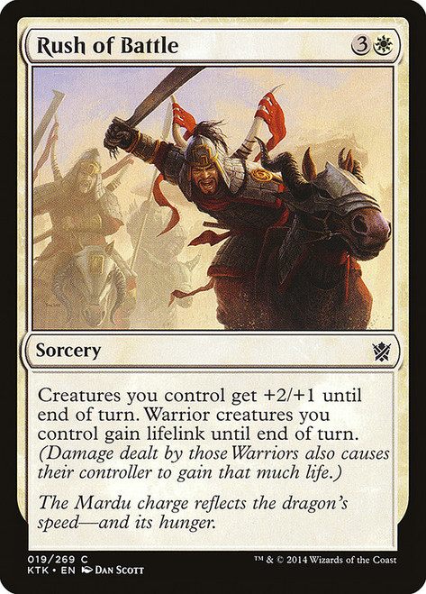 Rush-of-Battle-Khans-of-Tarkir