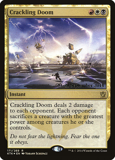 Crackling-Doom-Prerelease-Cards