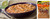 Arizona Sunset Enchilada Soup